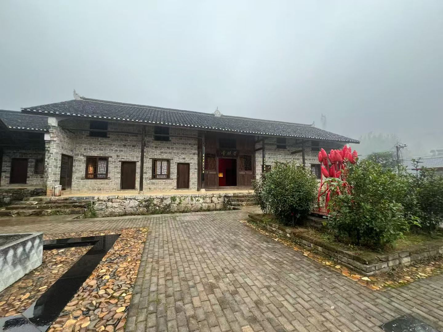 💖湖南邵阳游，车万育故居打卡攻略💖