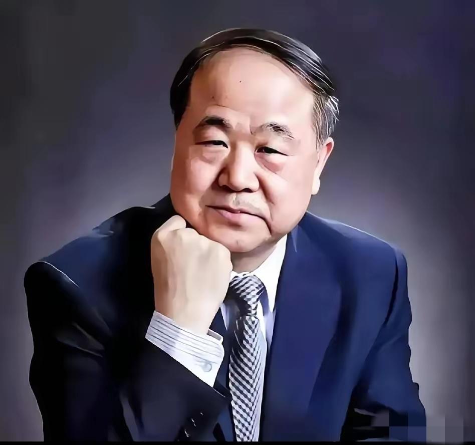 莫言说：世界上最愚蠢的事情就是，舍不得吃、舍不得穿、舍不得用，说好听点，是