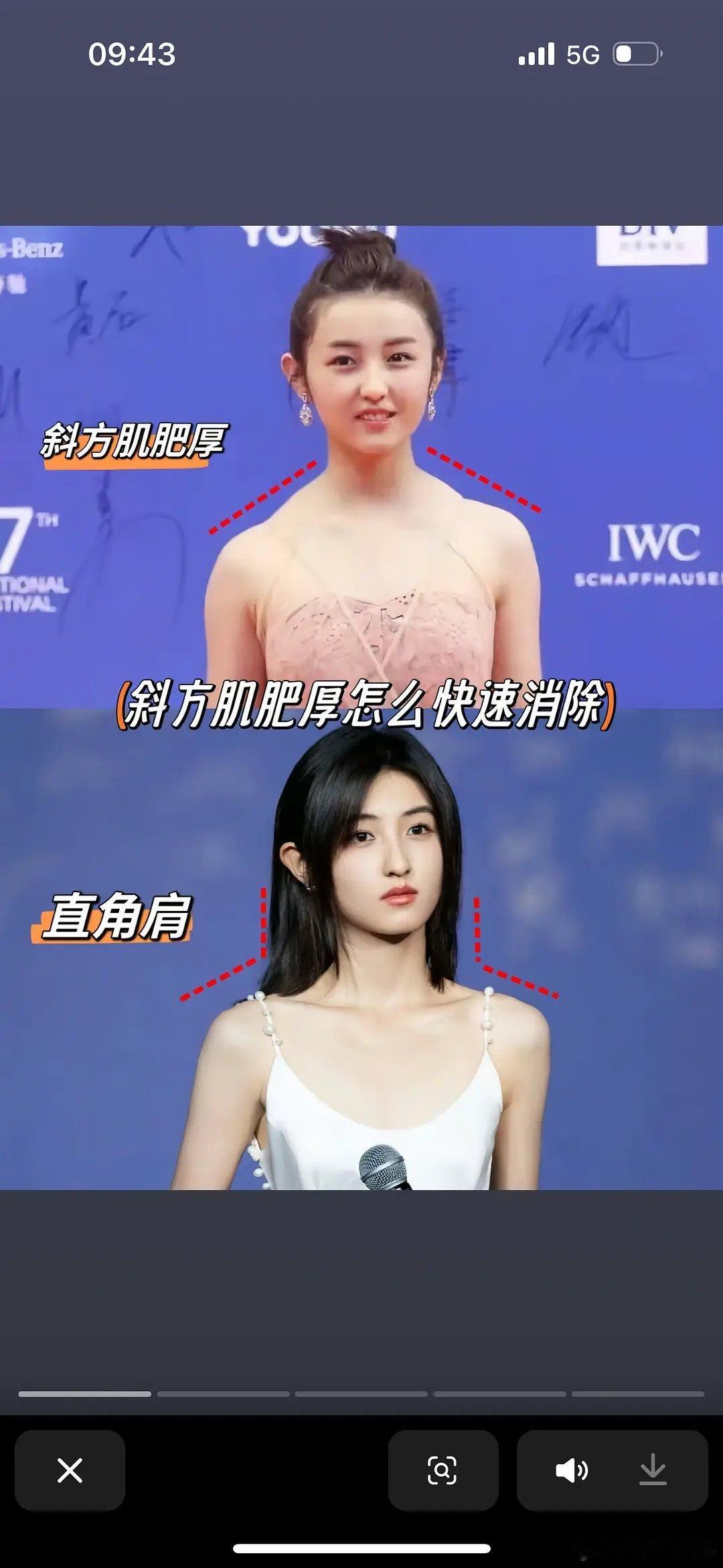 张子枫变化好大真的没有上科技吗没有do?