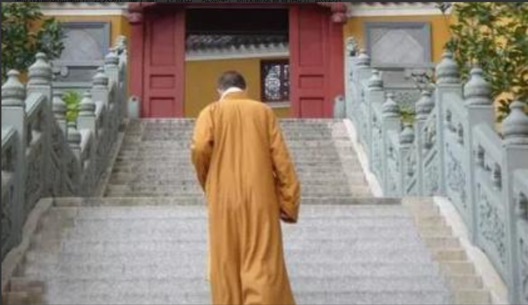 云南，一寺庙方丈意外身亡，僧众整理遗物时，竟意外发现他有500万元存款，方丈女儿