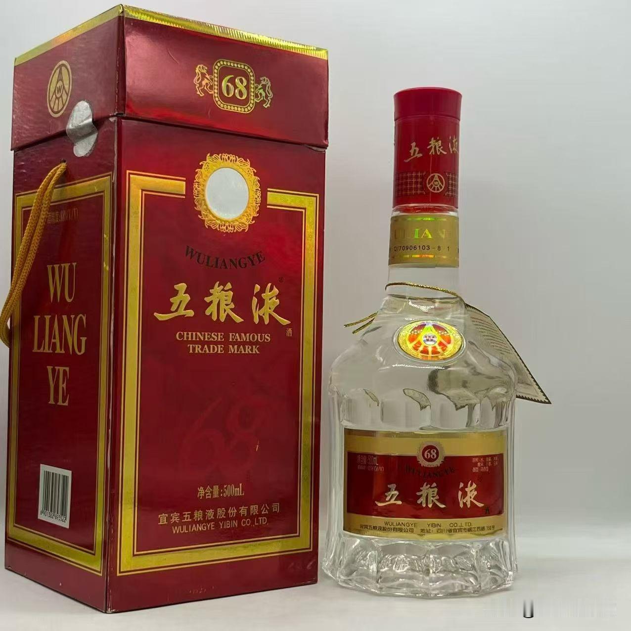 1998年是白酒香型轮转的关键节点。此前五粮液虽已取代汾酒成为龙头，但地位未稳。
