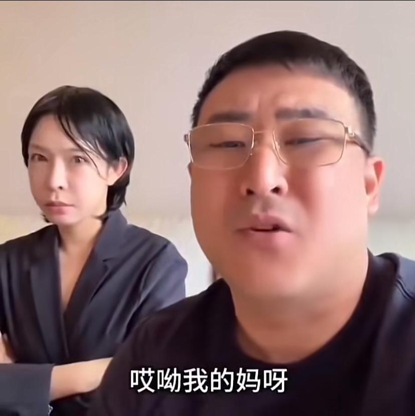 太像日本女首相了，尤其脸型头型非常接近，把老公整懵了，男子让老婆以后不要留短发，