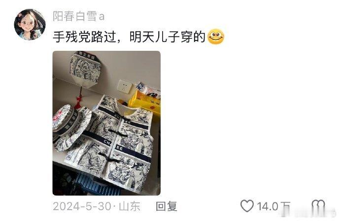 幼儿园手工作业主打的就是一个费家长