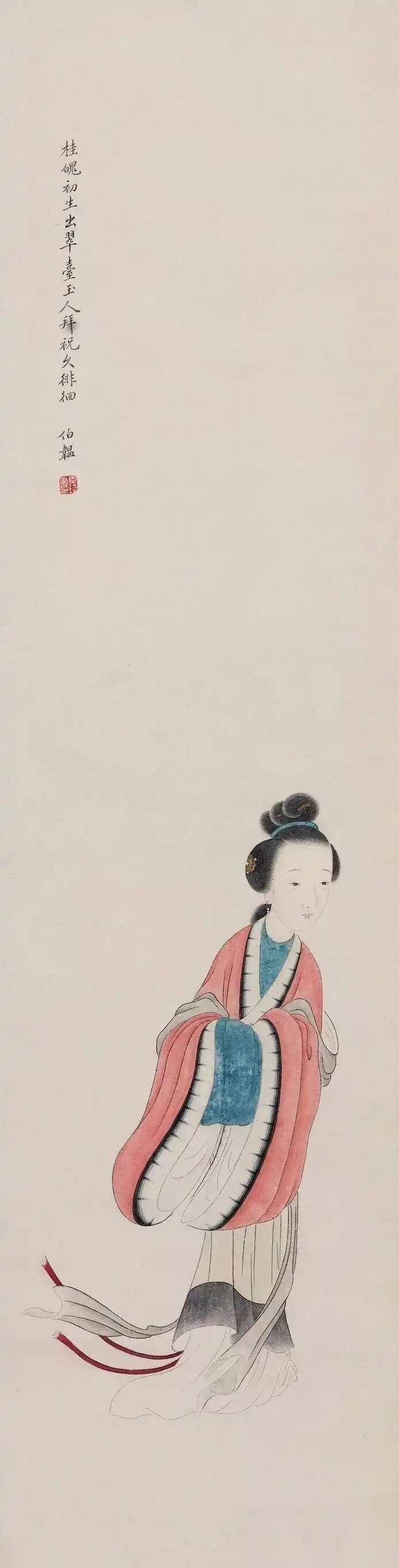 改琦（1773—1828），字伯蕴，号香白，又号七芗，别号玉壶外史，清代画家。他