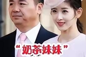 镜头前，奶茶妹妹对赌王千金何超琼说出一句“我们这代独生子女比较佛系”，何超琼没有