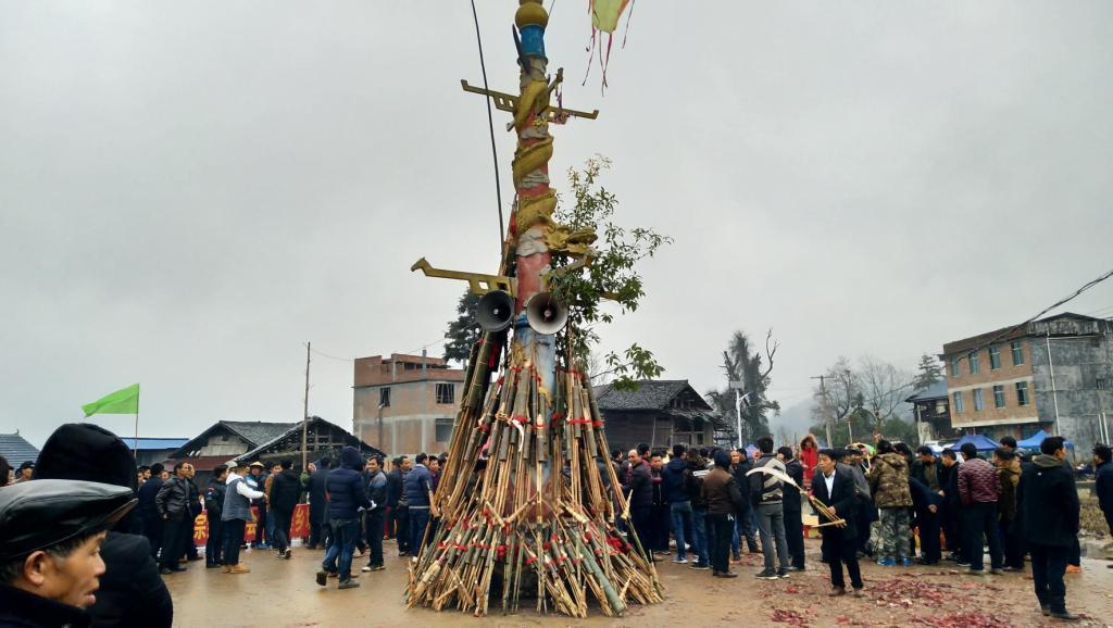 吹起芦笙跳起舞简谱_在线收听 韵涵录音盒 荔枝