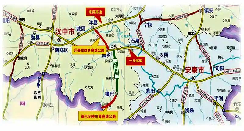 【洋镇线镇巴至陕川界高速公路新建工程】正在抓紧推进，建设工期48个月。全长约33