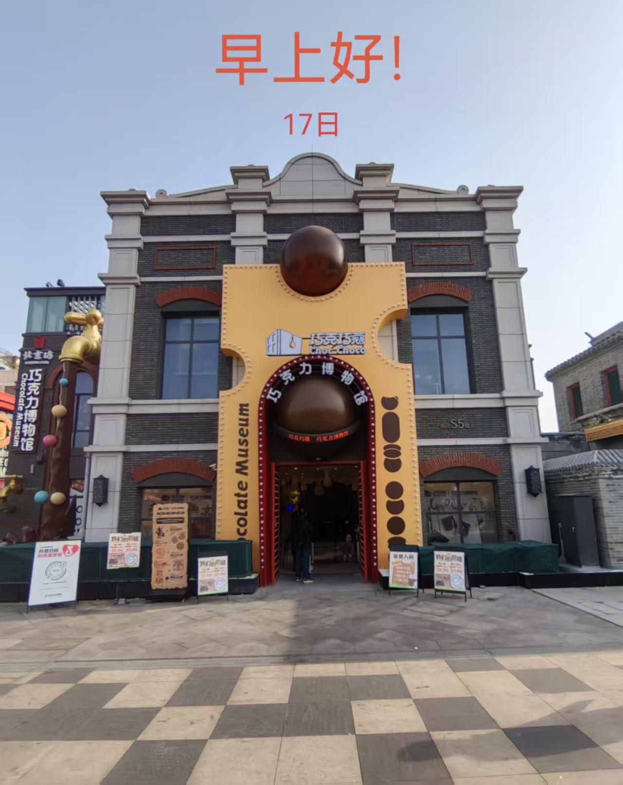 发现没有，希望学校统一补课的大多是这样的状况：1、普通家庭收入，无论是对于机