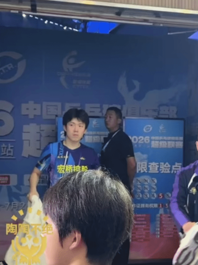 懵懵