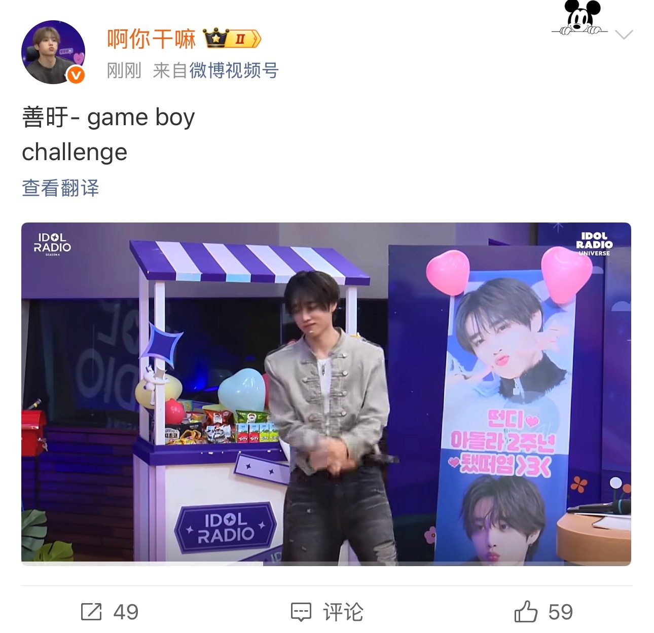 啊啊啊啊啊啊啊啊啊啊啊啊