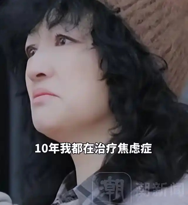 退圈十年，演员于娜重回大众视野，自曝受焦虑症影响，体重飙升至230斤，罗海琼见到
