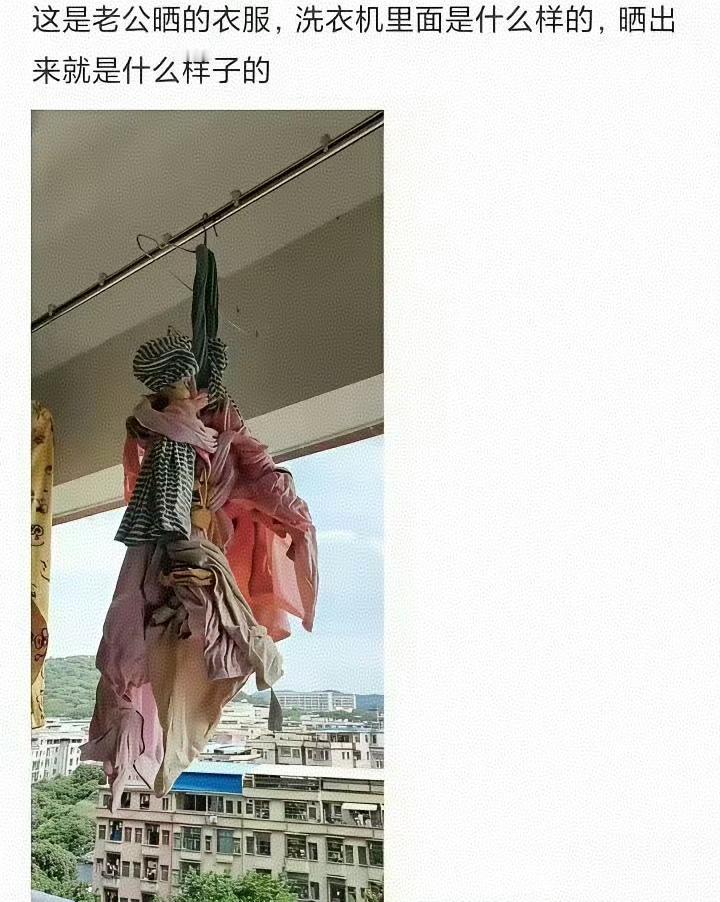 这样的老公一般年龄不超过30岁，年级大一点根本不可能的事。