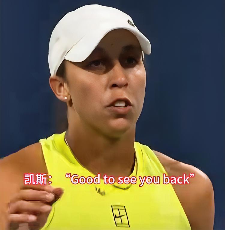 迈阿密超圈粉的一幕！！凯斯被郑钦文逆转遗憾出局，但依旧从容大气的握住郑钦文的手