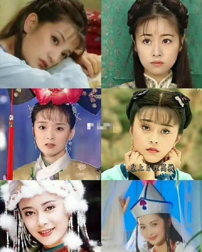 以现在的审美来看，还珠格格里谁最美？