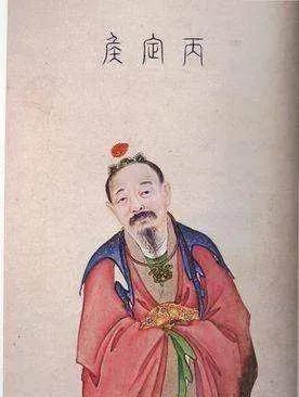 公元前93年，牢头丙吉挑选了两个刚生育完的女囚。两个人都很害怕，她们担心就要受刑