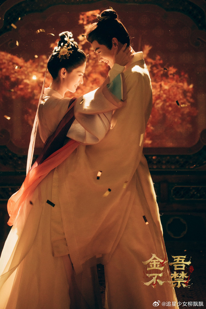 待播剧元宵节营业海报待播剧元宵节营业海报🈶好热闹啊张凌赫林允《归鸾》迪丽