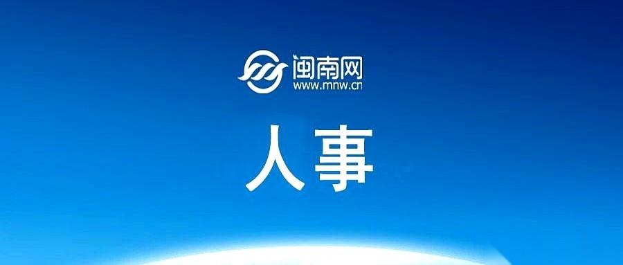 山东港口集团那间大会议室，气氛有点不对。一份来自省里的决定，当场宣读，只关于两