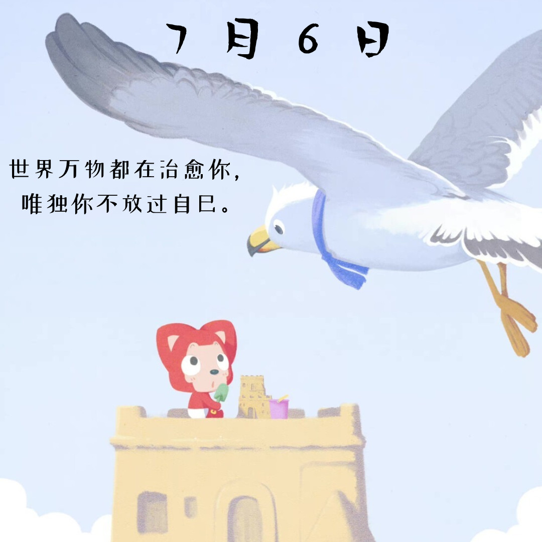 言情小说言情小说推荐热门小说推荐【古言推荐】春夜[玫瑰][玫瑰]作者: