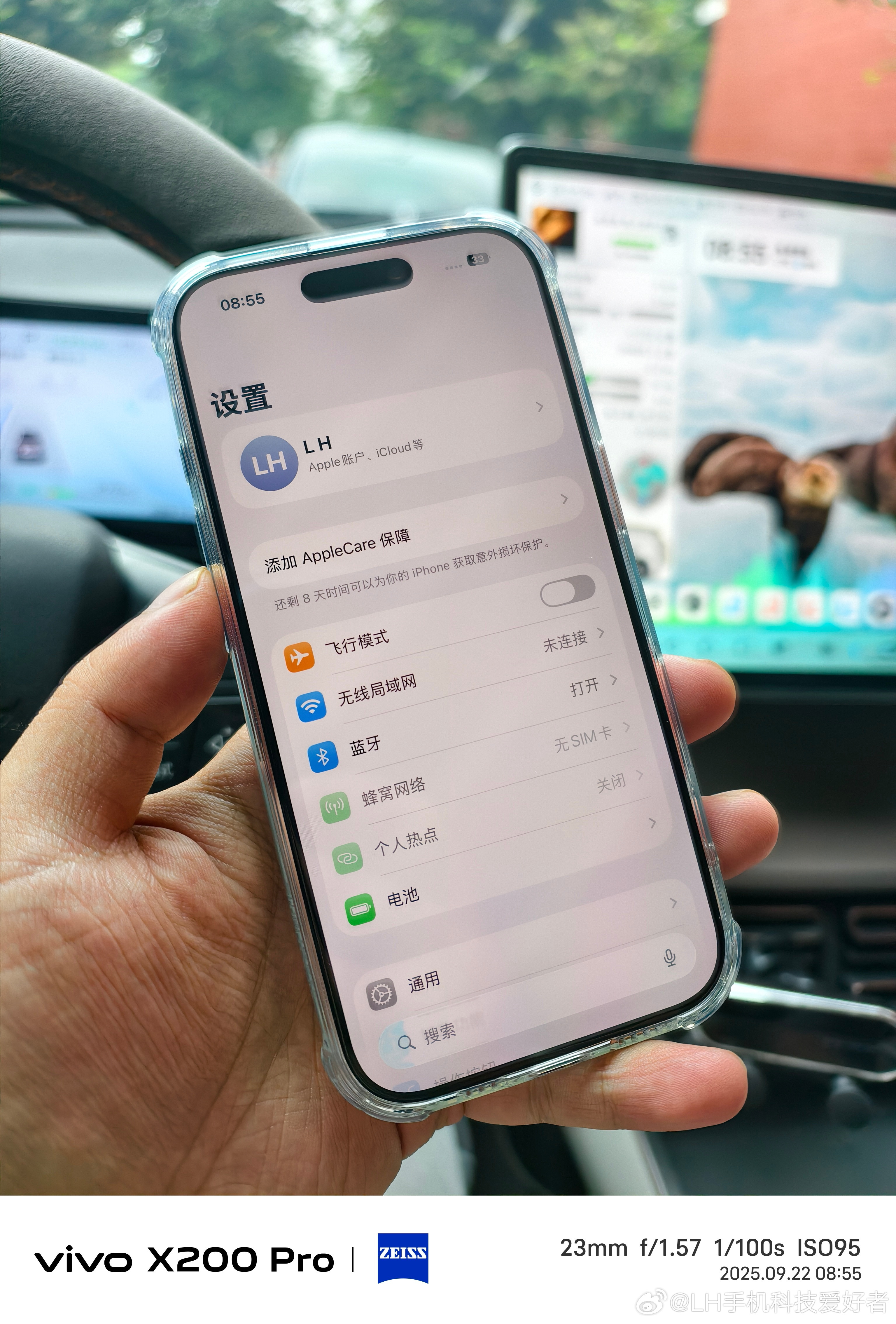 iPhone17首批用户吐槽不断我先吐槽两句，电池续航不行，掉电挺快的。然后就是