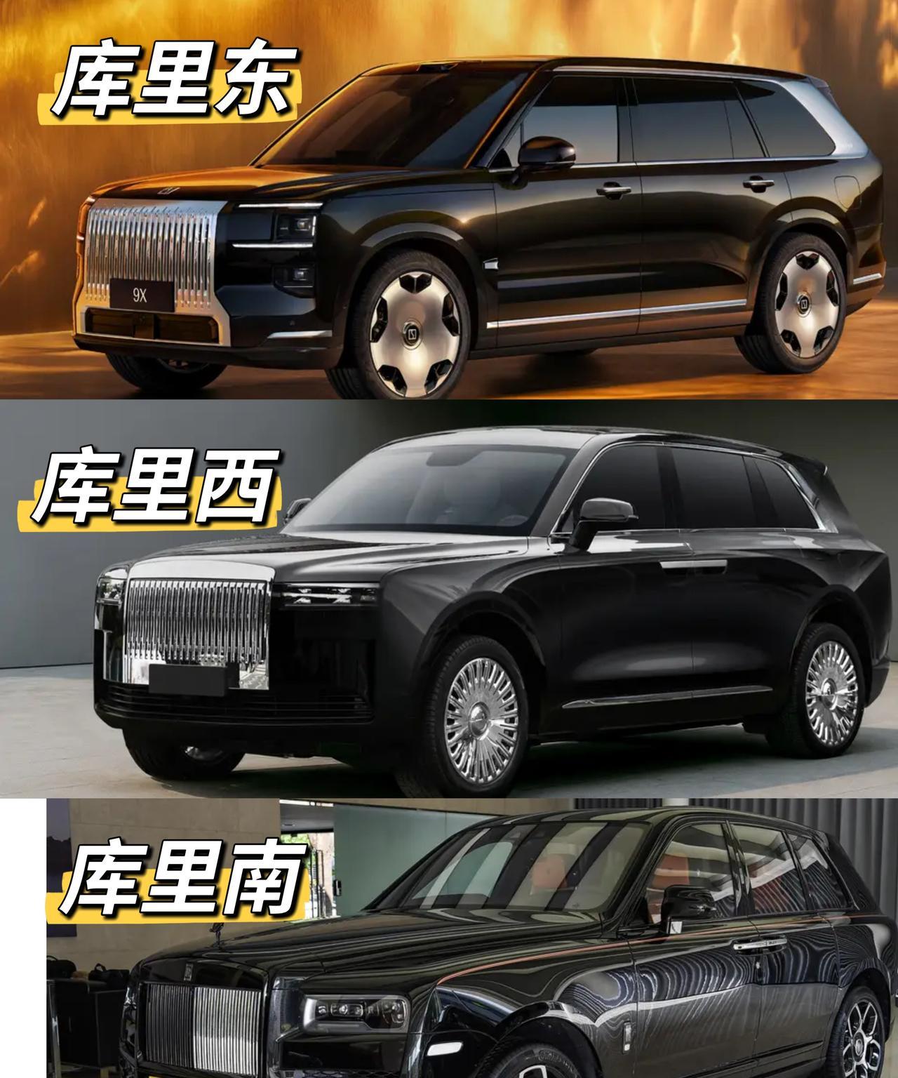 有没有人能讲解一下，追觅造车究竟是怎么一回事，是行为艺术还是真心想造好车？东南
