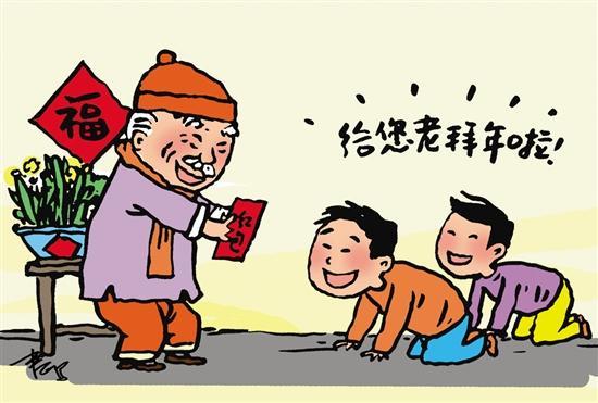 童年拜年时的情景封存了多少人童年记忆——年味滚烫，回味无穷一睁眼，新年丙午