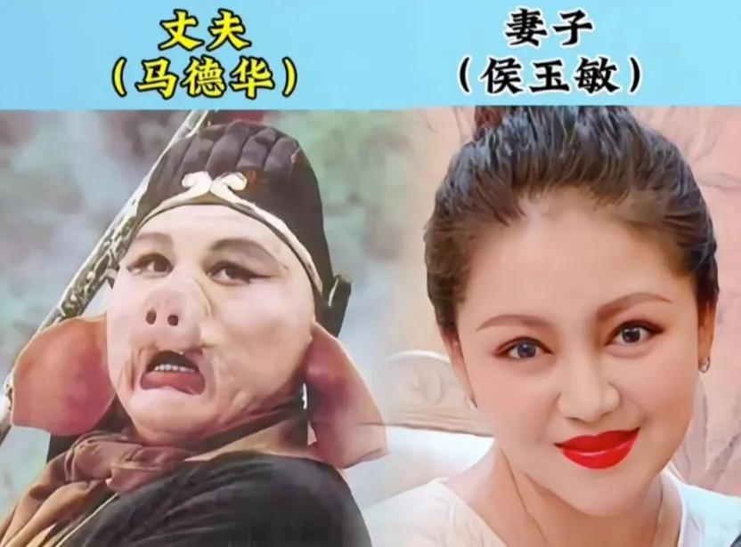 西游记演员的经典人物，戏里演技特别好，戏外家庭幸福，拥有安稳幸福的小日子。沙僧