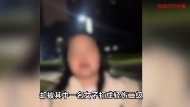 必须严惩！”2月24日，重庆，一男子在小区里发现两个女孩遛狗不牵绳，便上前提醒她