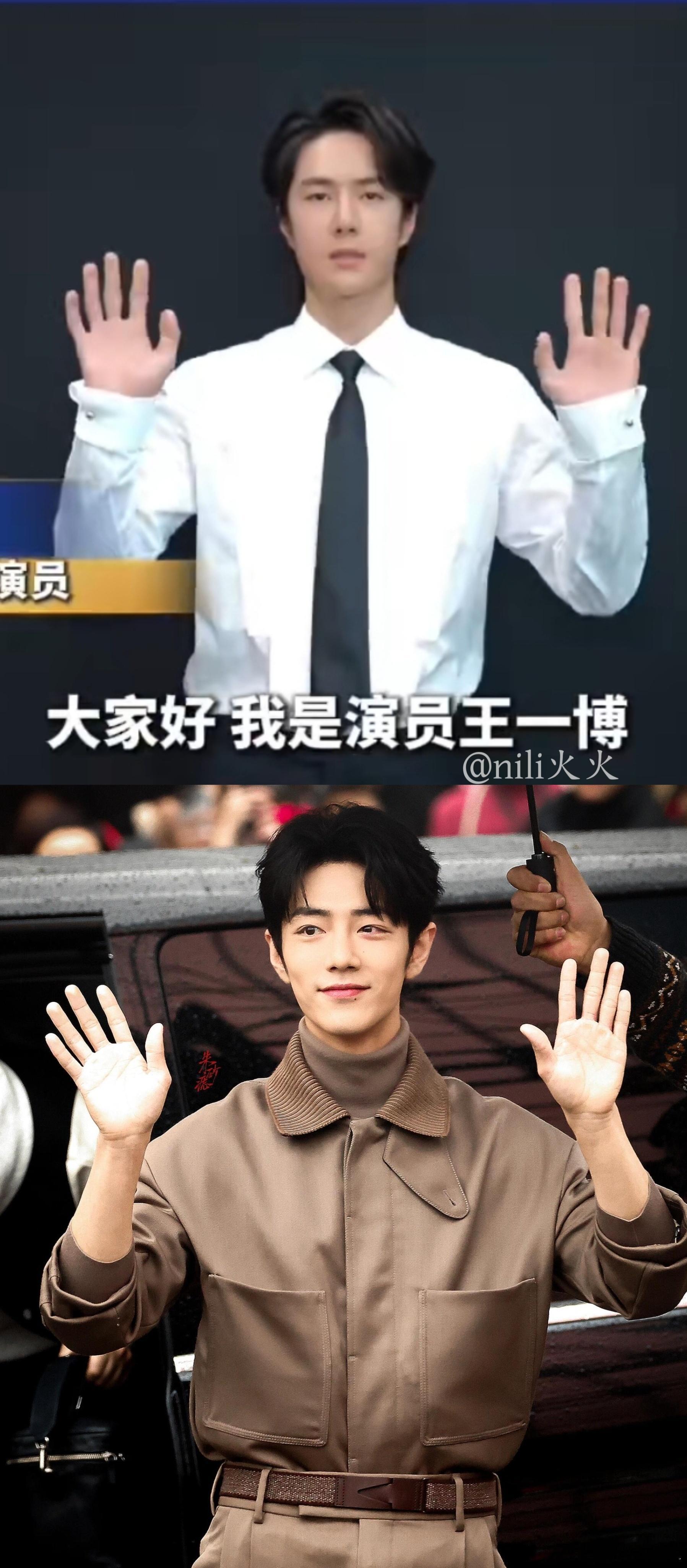 博君一肖家里谁影响的谁？[滑稽笑]​​​