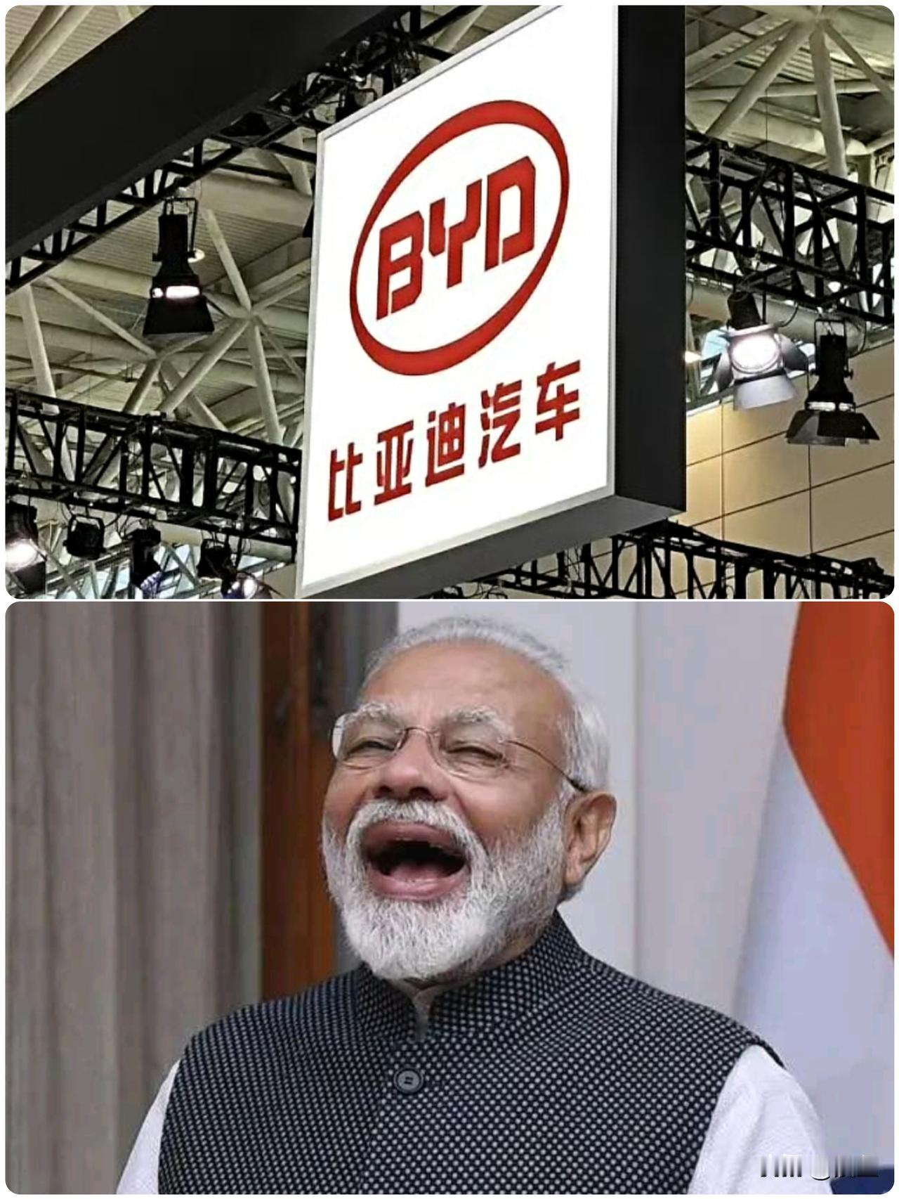 阿三哥一场“罚错对象”的税务乌龙！印度税务部门对比亚迪开出6.3亿卢比罚单，
