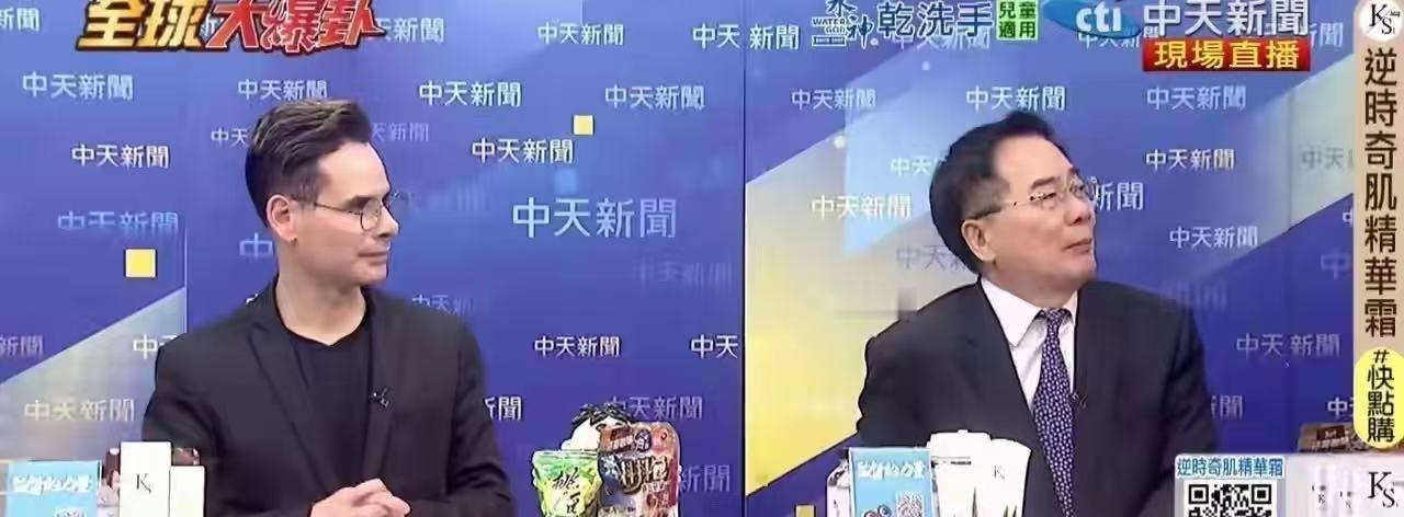 台湾蔡正元博士当着美国人方恩格的面说，就算美国派海军十万陆战队到台湾，即使台湾男