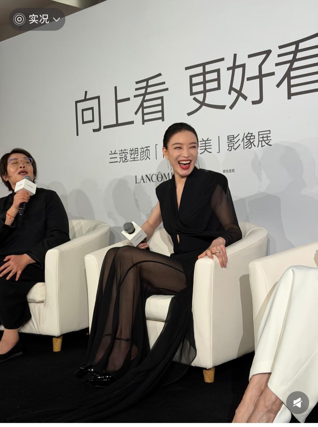 倪妮，好有生命力的感觉。