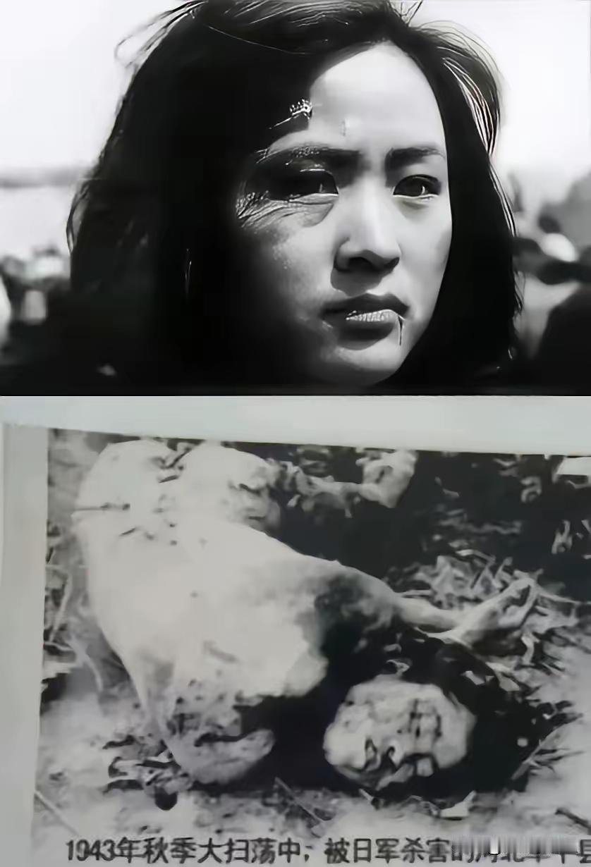 1943年，刘耀梅，被日军杀害后留下的镜头，这一张照片是由八路军战地记者叶曼之拍