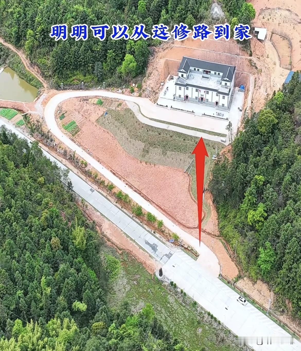 明明可以从这修路到家🏠为何多出3w绕一大圈呢⁉️