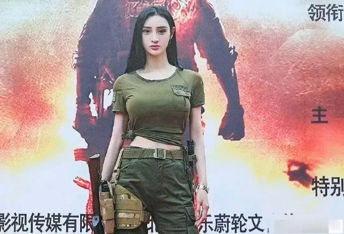 总能看到她杀青，却从来没看过她的剧[捂脸哭]​​​