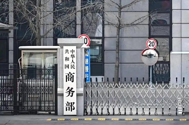 中国制裁RBA五天，美国集体装死！全球1/3制造业脱离西方审查体系，这局