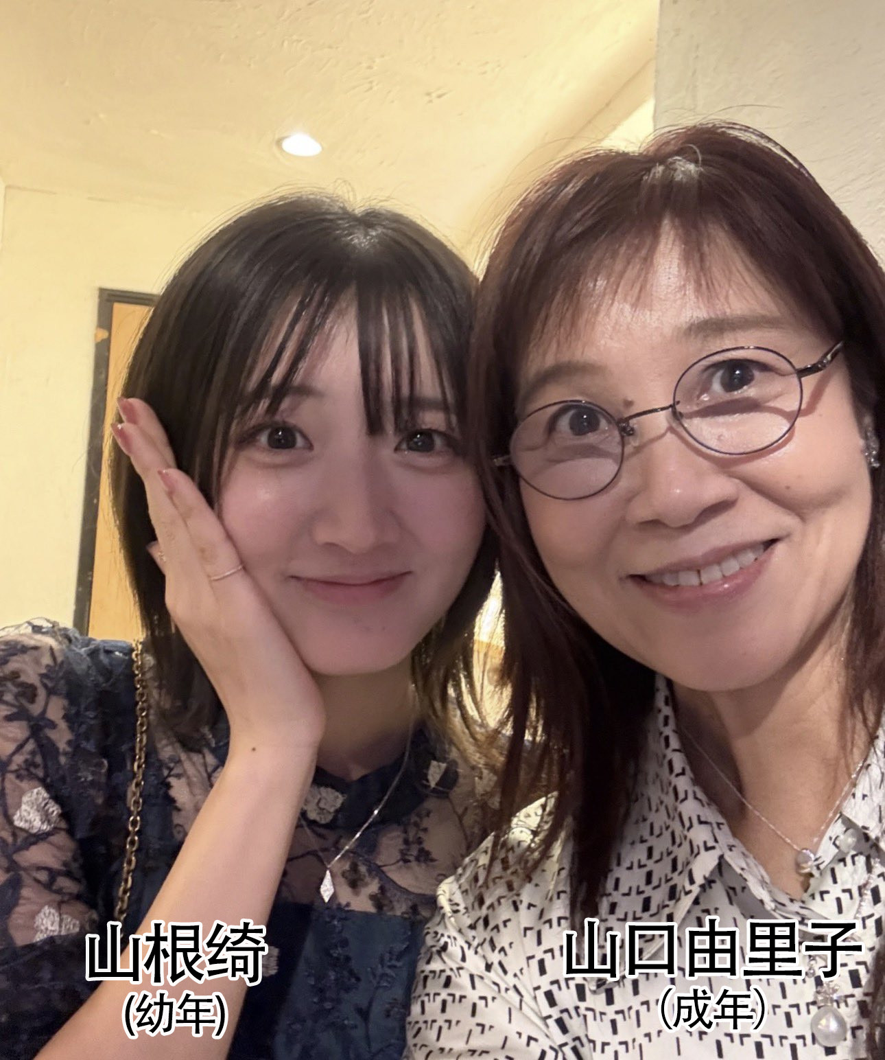 海贼王海贼王幼年宾与成年宾的声优合照