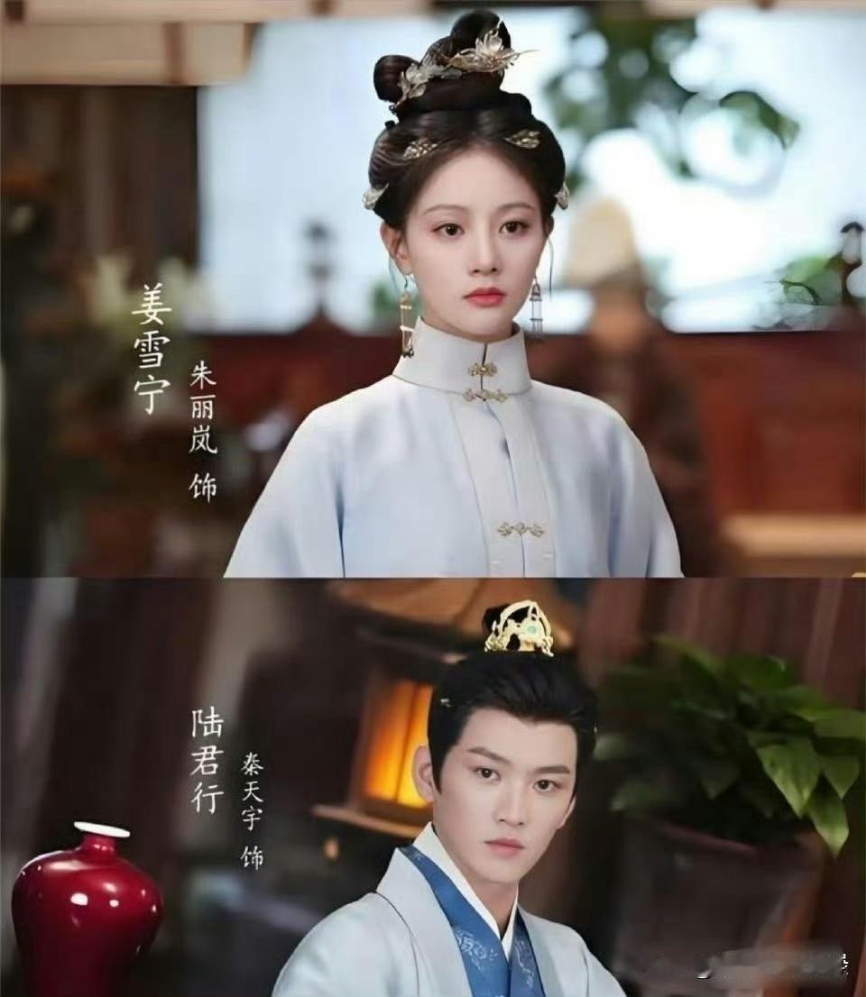 《短剧杀疯了！朱丽岚秦天宇这配置，长剧都得慌》谁再说短剧“低成本”我跟谁急