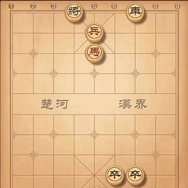 这棋真是难倒百分之九十的棋友，第一步就好多人想不到，都只想着调整马的位置，用马来