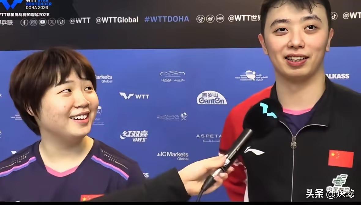 大丫头看陈垣宇的眼神肉眼可见的开心！[大笑]大丫头在多哈球星挑战赛上又配混双了