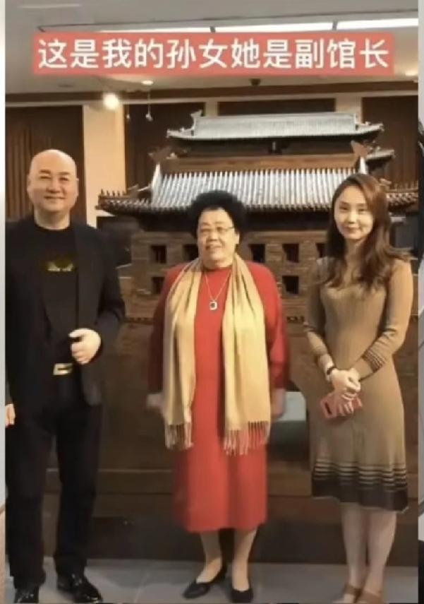 陈丽华—赵勇—赵紫红三代人执掌陈丽华的巨额财富。赵勇(1959年生)，是陈丽华