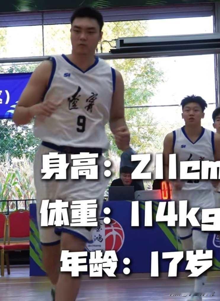 这才是大韩接班人！辽青17岁内线24分钟砍25分13篮板4助攻近日据媒体报道