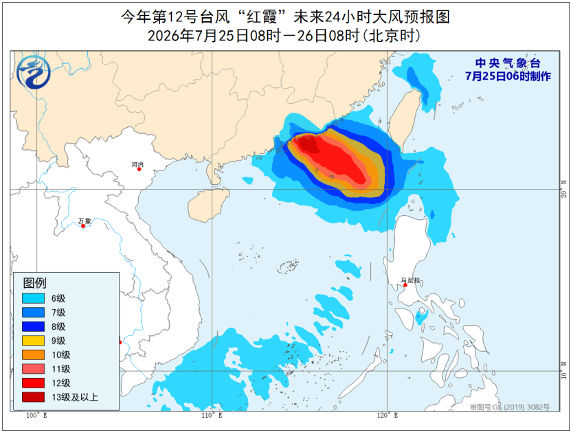 中国气象局升级台风、暴雨、强对流应急响应至二级