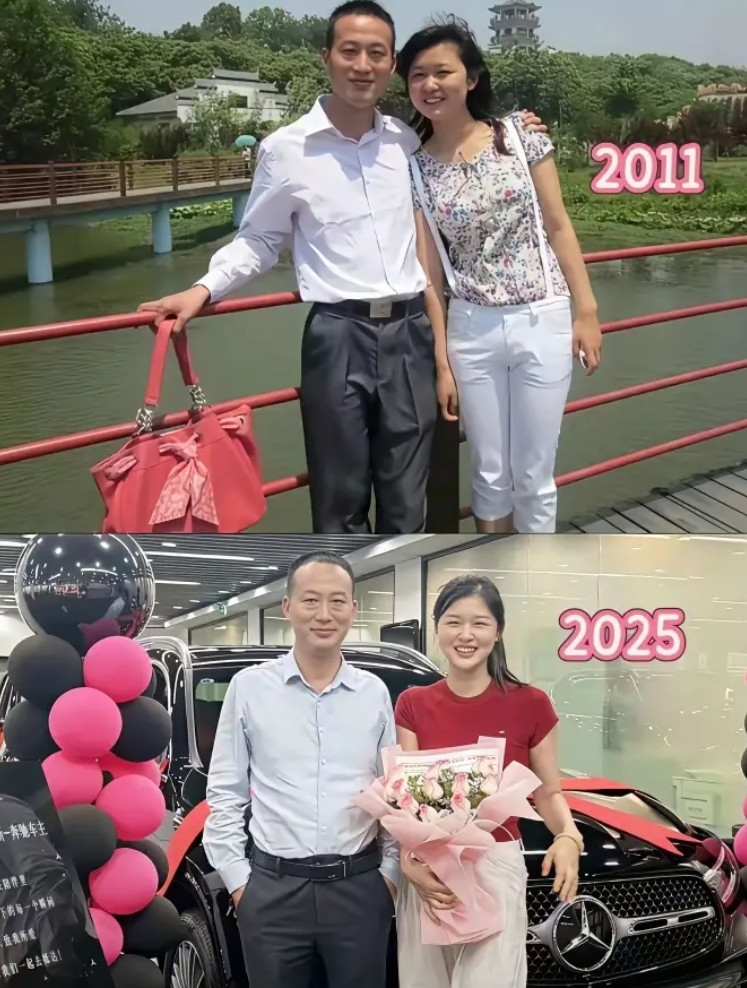 同样的两个人，时隔十四年。