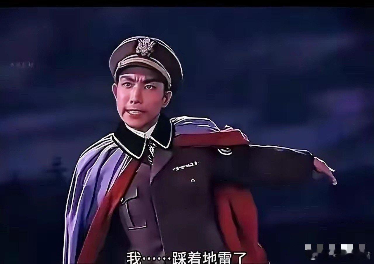 千万不要踩住卡子