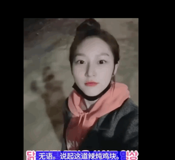 一开始还否认和金赛纶恋爱呢，最后金赛纶选择在金秀贤生日当天离开这个世界随后爆出大