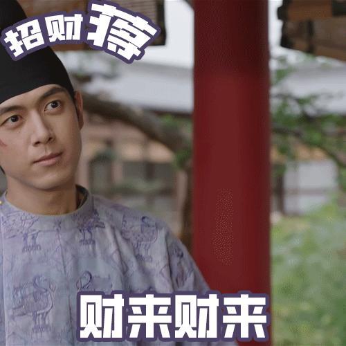李现演爽了我也看爽了救命！李现在《锦绣芳华》里把蒋长扬演活了！怼人有理有据，进