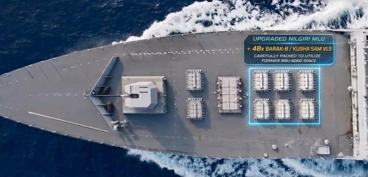 印度海军舰空导弹