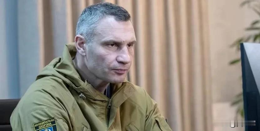 基辅市长克利奇科怒怼泽连斯基：我至少坦诚直言1月日14，泽连斯基称，未看到