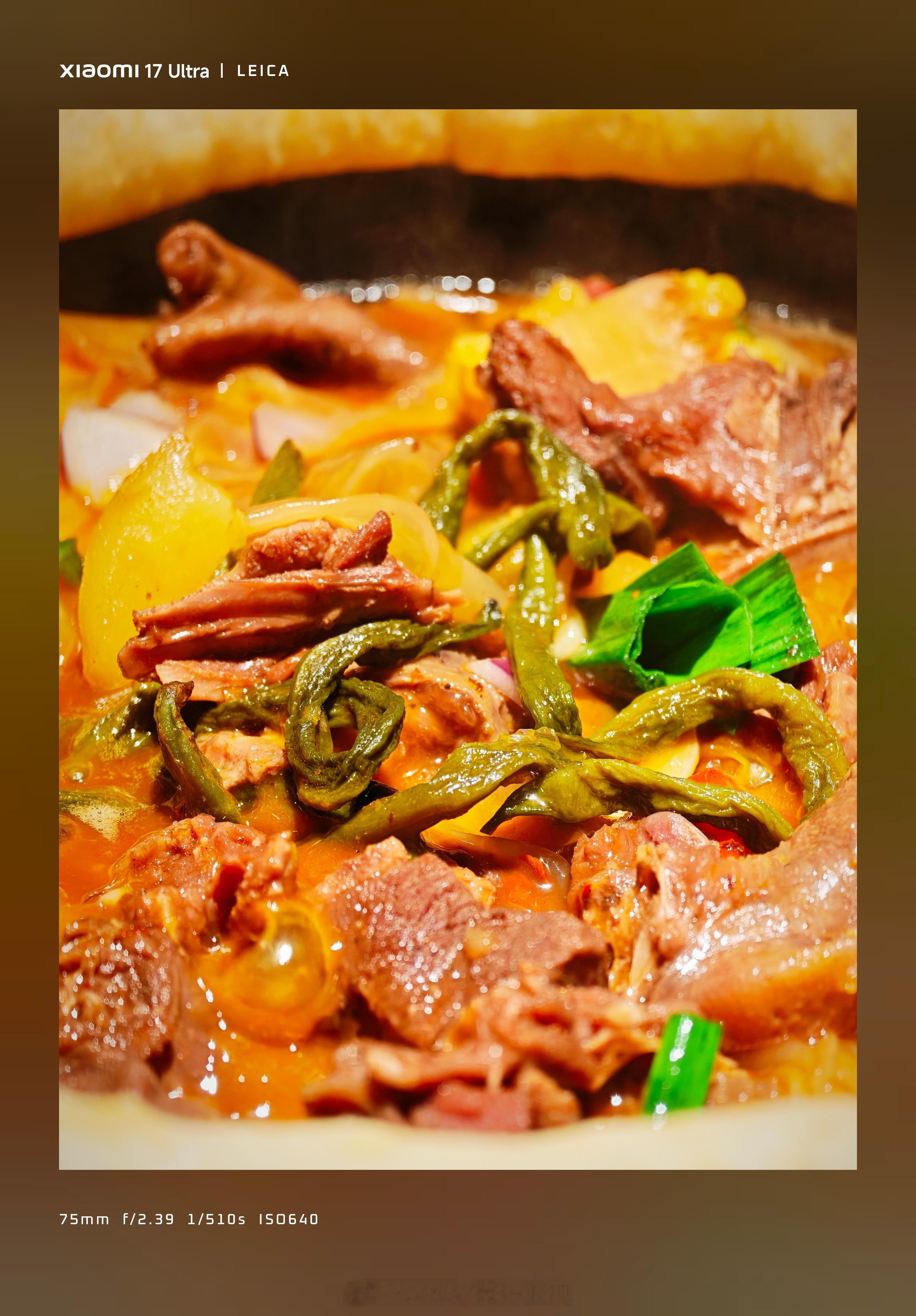 又一年了……带同事一起，吃个大鹅铁锅炖，抽个奖，大家就舒舒服服回家过年啦～