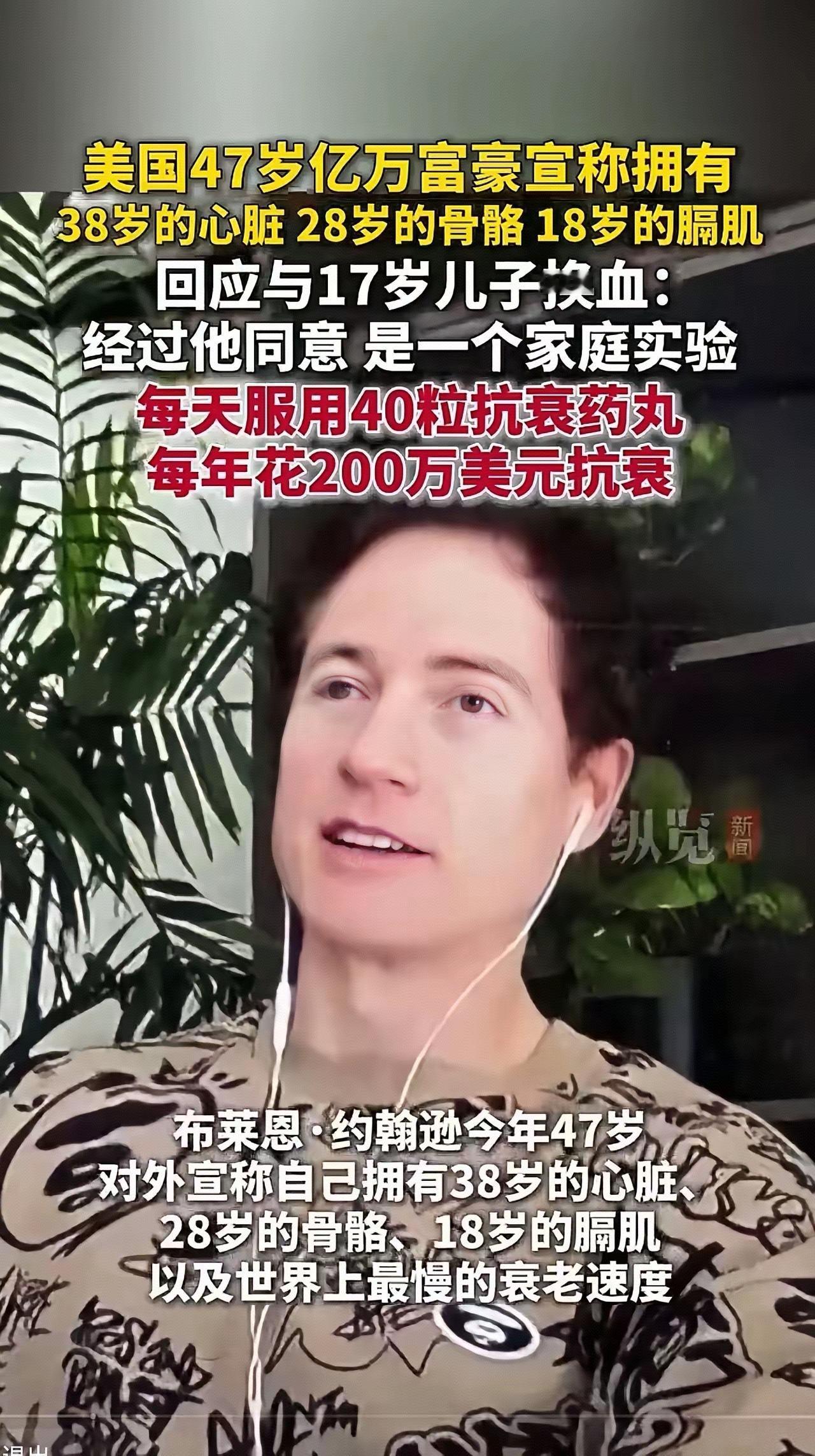 这手术是在萝莉岛做的吗？太可怕了！完全是只有想不到，没有他们做不到。总有人在不